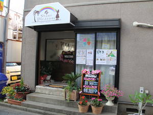 syeapurejya- 012minkei.jpg